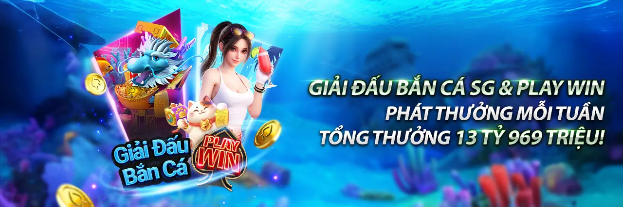 Chương Trình VIP w33win với các đặc quyền độc quyền